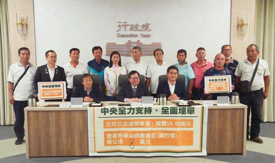 劉建國爭取「登革熱傳染病農損補助」竹筍每公頃補助8萬元