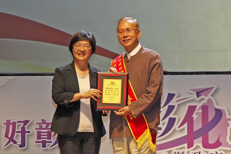 南彰化藝文推手 陳慶浩獲彰化建縣300年文化藝術類有功人士