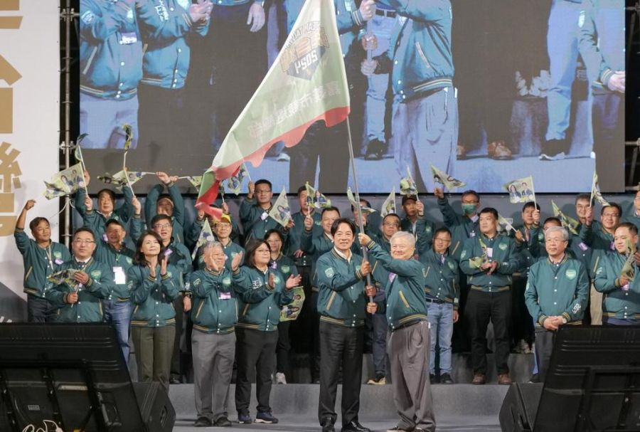 賴清德王美惠嘉義聯合競選總部成立大會