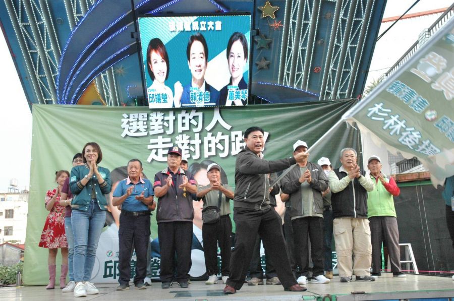 賴清德邱議瑩 甲仙後援會、杉林後援會分別成立