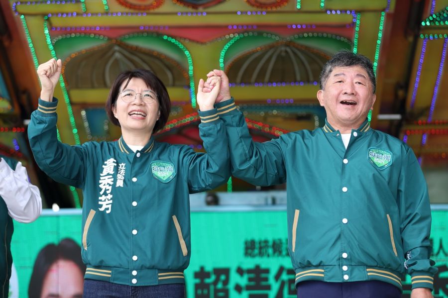 三部長站台力挺 立委黃秀芳花壇後援會成立人氣高