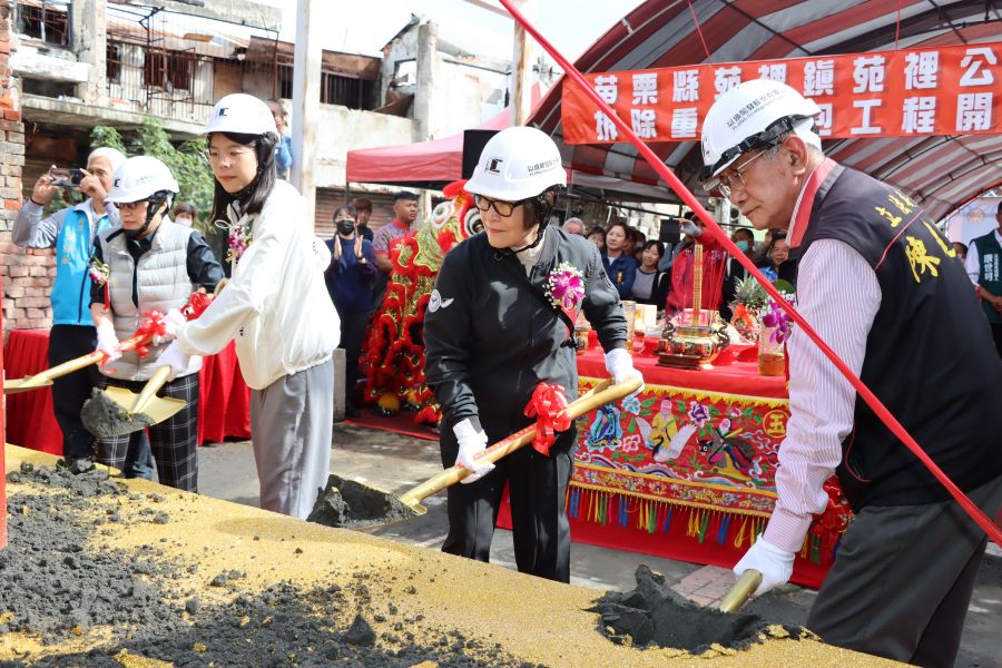 苗栗苑裡市場拆除重建工程開工動土