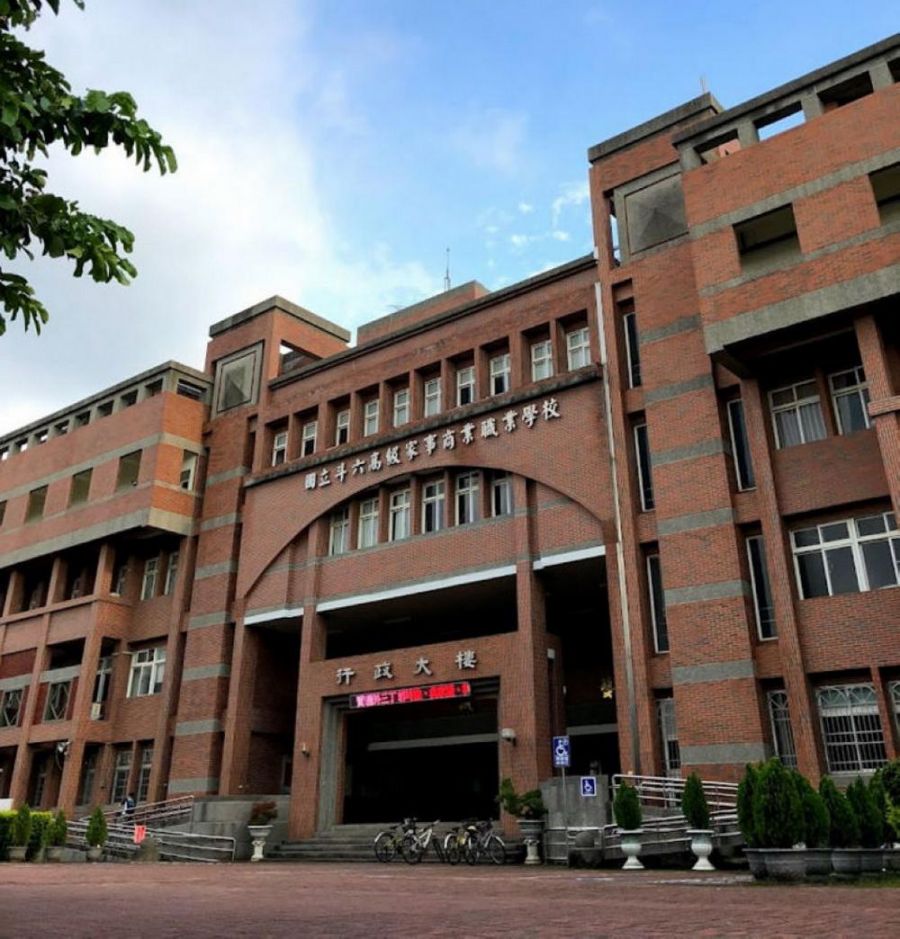 地方特考上場 立委劉建國爭取增設雲林考區考生可就近應試