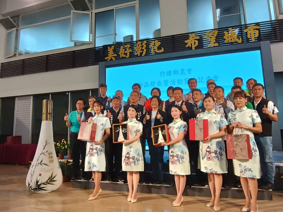 竹塘魅力米鄉醉飄䅨紀念酒發表　飄䅨米便當找回吃米的人