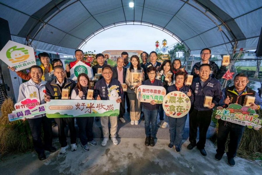 「新竹好香米」好米收成  高虹安邀民眾支持在地優質農產