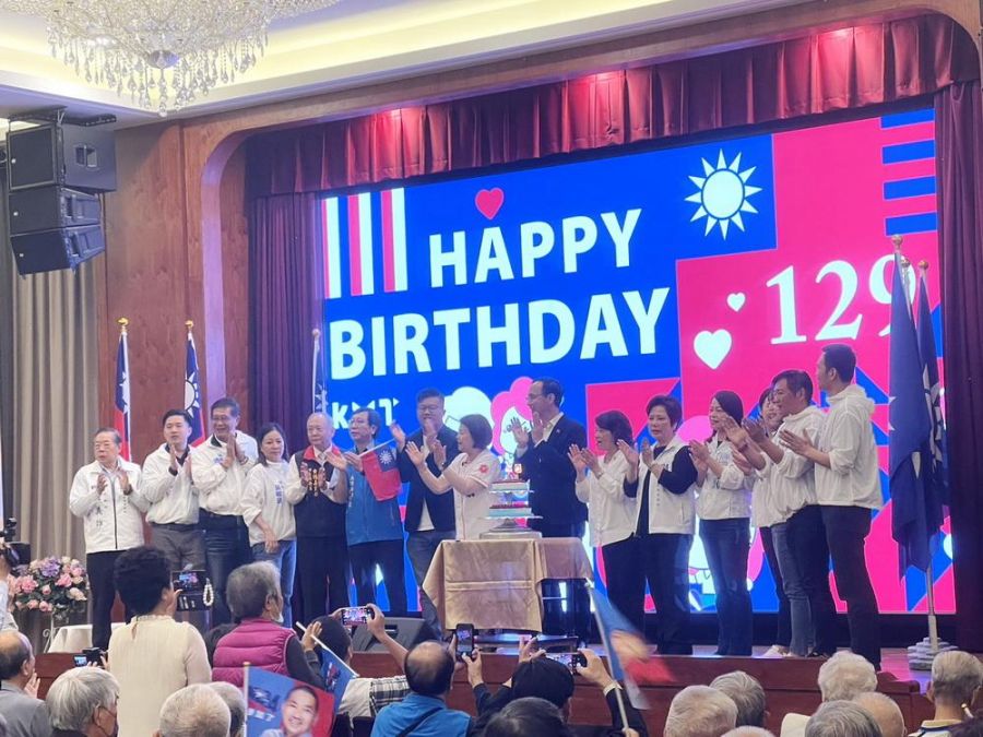 國民黨嘉義市黨部129週年黨慶  團結完成政黨輪替