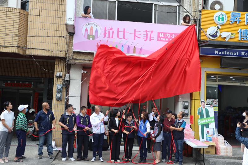 林內小作所歡喜揭牌　為身障朋友打造友善場域