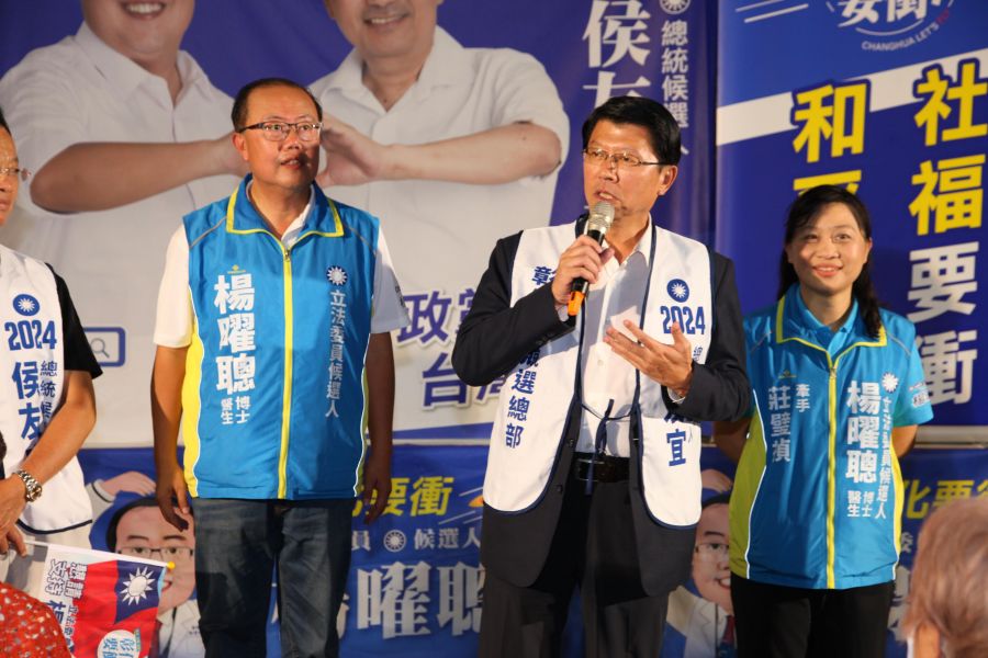 閩南語龍介仙站台 謝龍介挺楊曜聰進立法院打貪揭弊