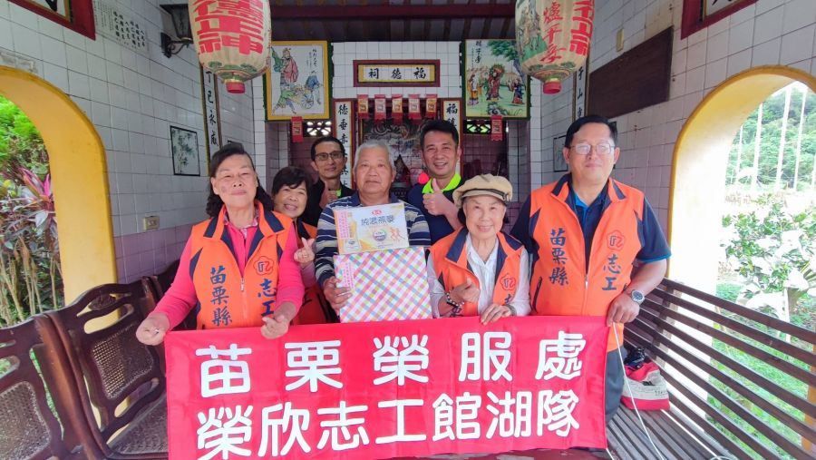 寒冬送暖! 苗栗榮服處傳達輔導會大鵬主委關懷