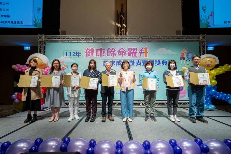 港務公司推動職場員工健康服務　榮獲112年高雄市優良組獎項