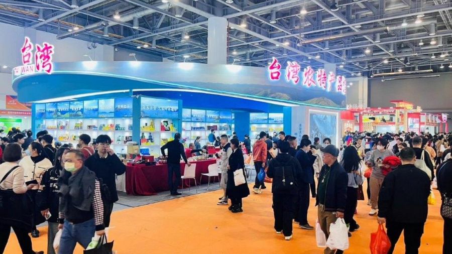 南投縣府參加浙江農業博覽會   佳績效優異