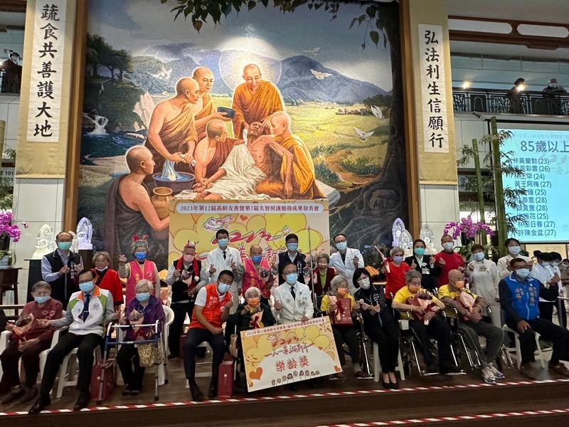 台中慈濟醫院高齡友善成果發表 衛生局：提升社區長者凝聚力