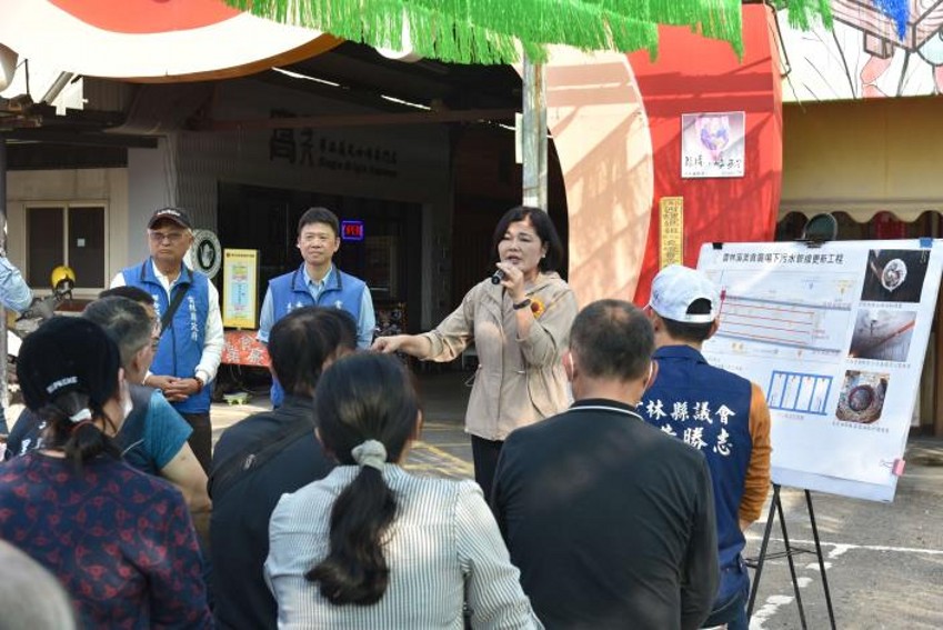 雲縣府斥資450萬  改善吆鬼街美食廣場污水管線