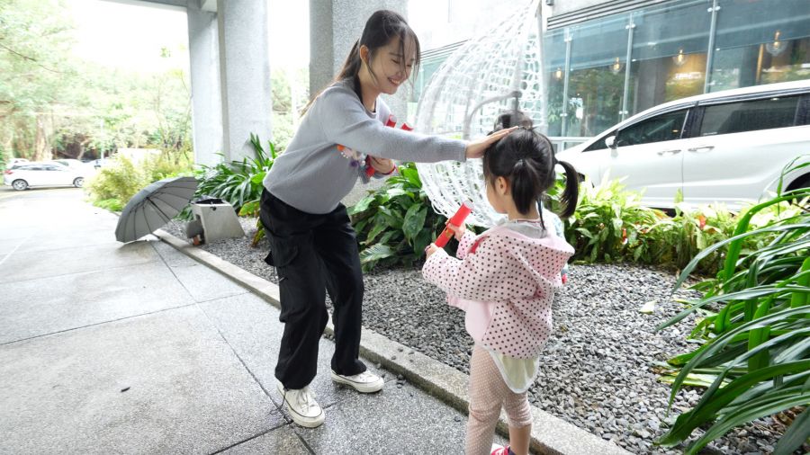 靈鷲山龍年春聯 心道法師祝龍騰九運開泰平