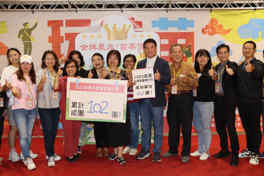 鍾東錦主持玩味苗栗-香氛細琢食光饗宴