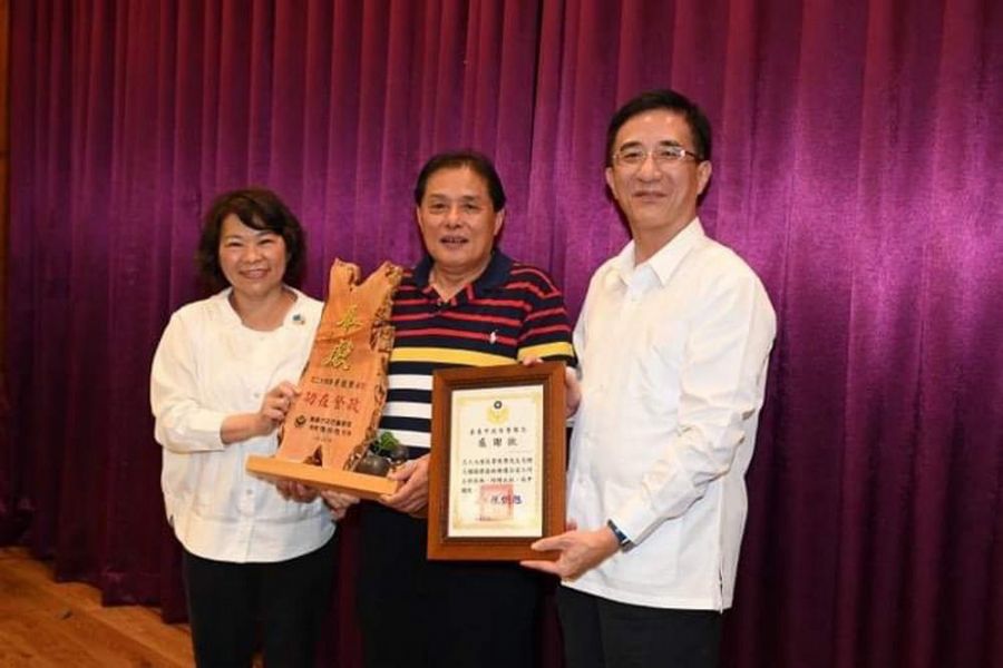 嘉市警局歲末感恩讚頌警察志工暨大隊長交接