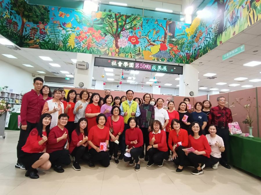 彰化市社會學園藝文研習成果展 200件作品精采呈現