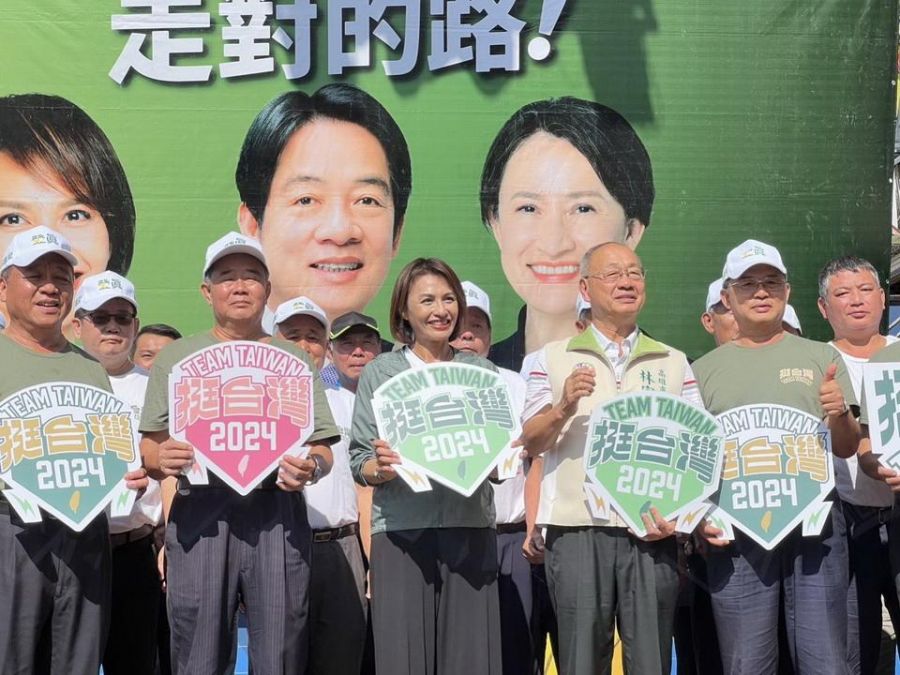 賴清德、邱議瑩內門後援會成立　懇請鄉親支持爭取連任