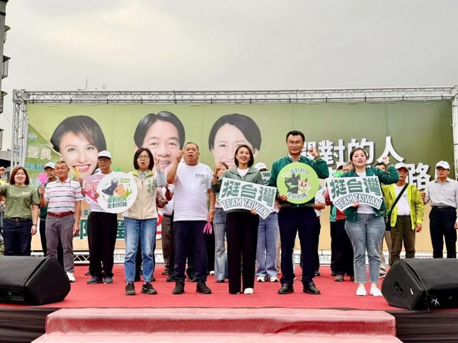 賴清德、邱議瑩大樹後援會成立　鄉親到場力挺