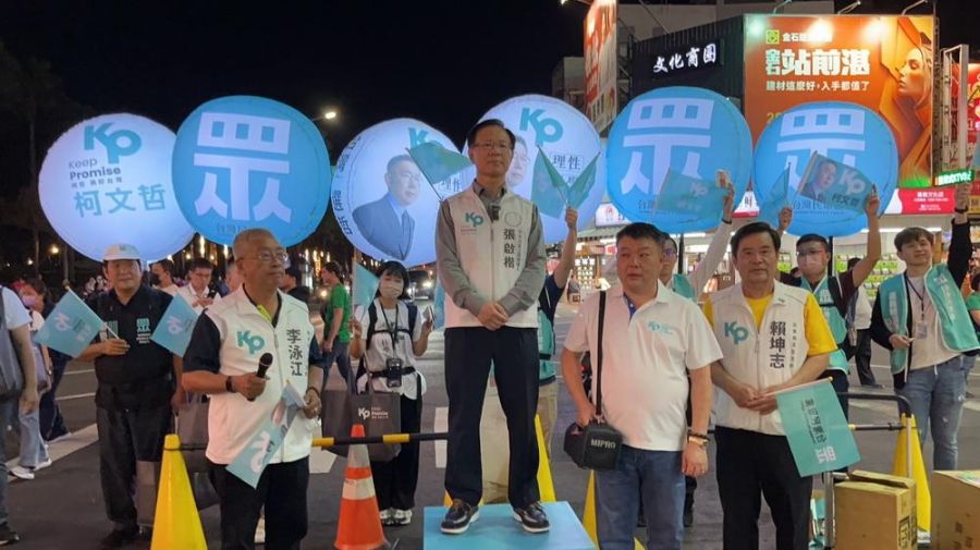 搶攻政黨票  張啟楷呼籲鄉親力挺嘉義人多一席立委