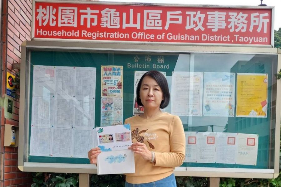 推全市首創「追憶卡」　龜山戶政「心」服務