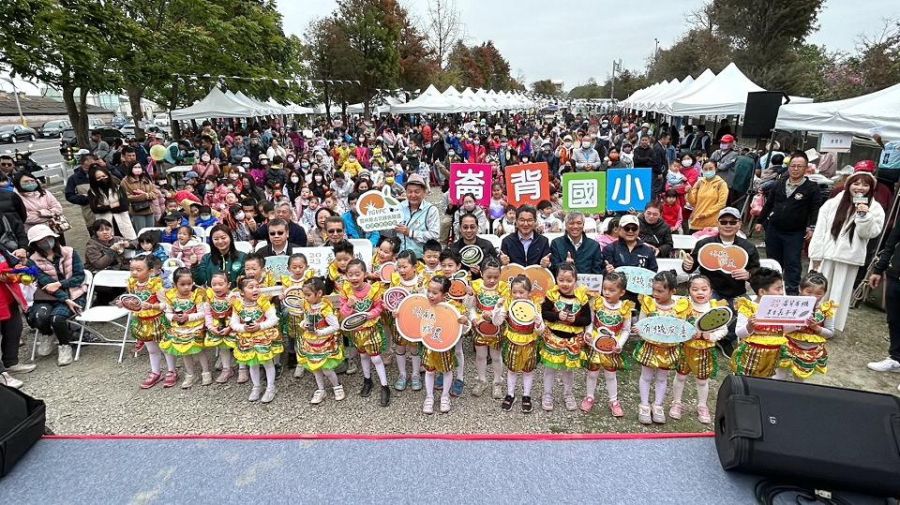 雲林縣崙背鄉有機果香嘉年華暨健行大步走 歡樂聲不斷