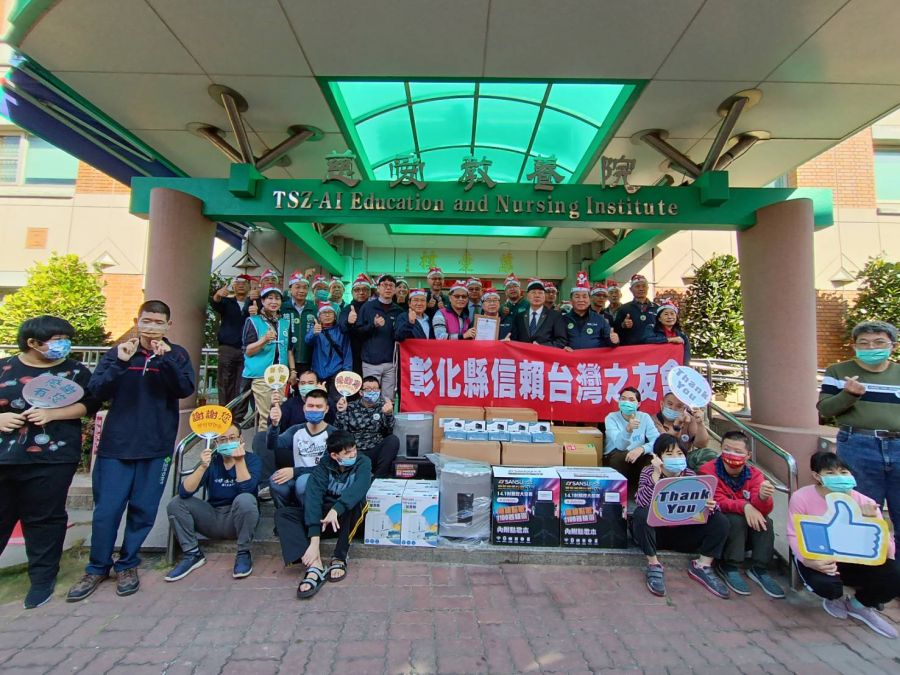 慈愛教養院獲贈訓練物資 啟動小額募款助教室大樓重建