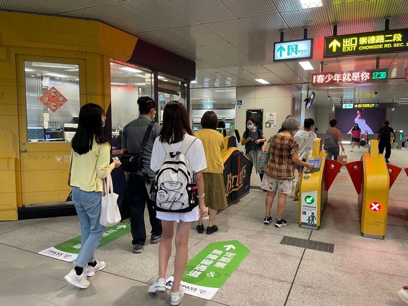 捷粉回饋專案12/31功成身退 中捷：歡迎改用定期票搭乘