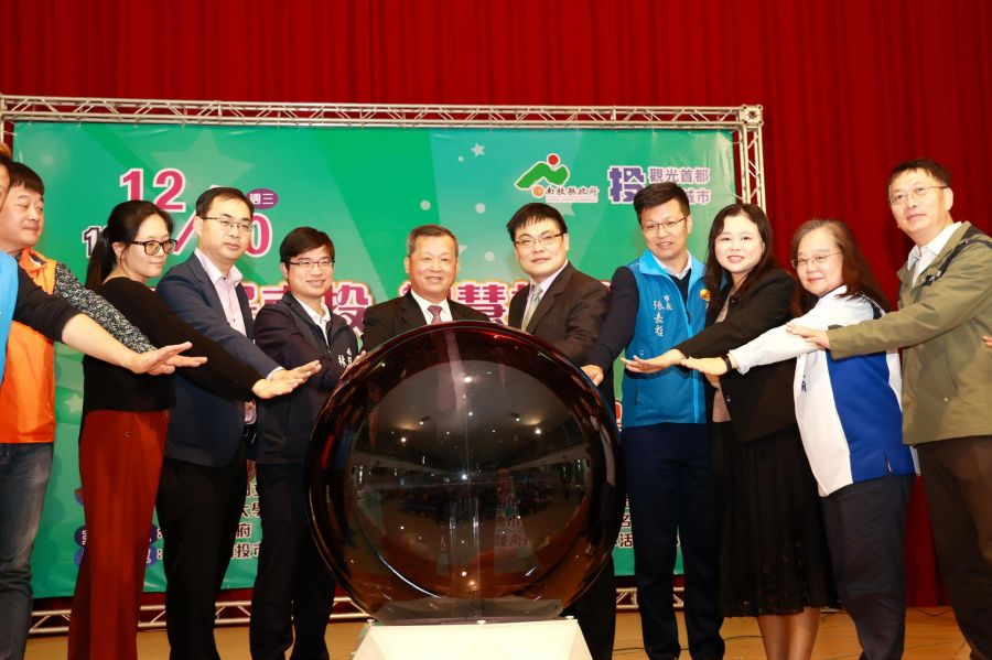 投縣府辦理新科技教育成果展暨XR數位共學中心揭牌