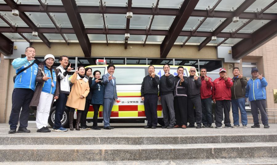 企業捐苗縣消防局精良救護車　提升偏鄉緊急醫療救護能力