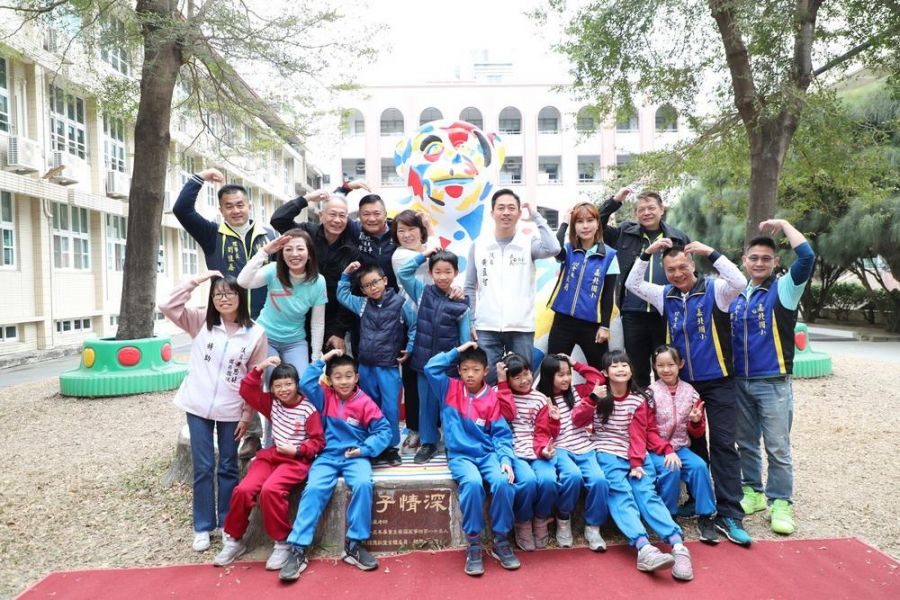 嘉北國小創校45週年校慶  黃敏惠市長讚許嘉北的蛻變和茁壯