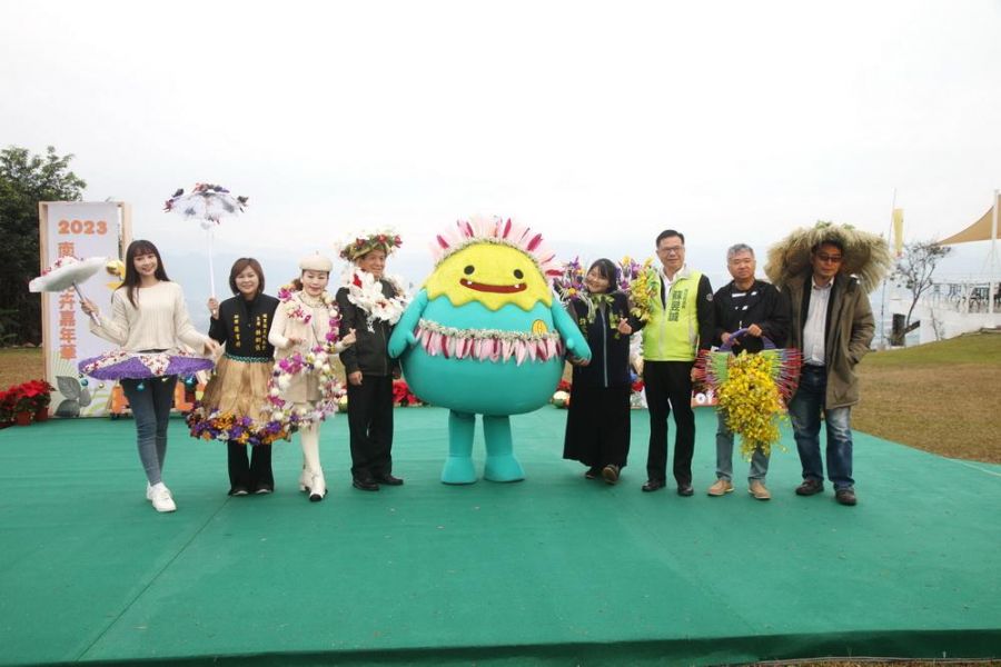  2023埔里嘉年華熱情登場 一起花 a PULI Day!