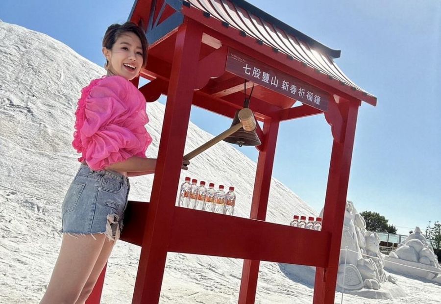 臺鹽響應臺南400元旦敲鐘祈福　送限量版台塩海洋鹼性離子水