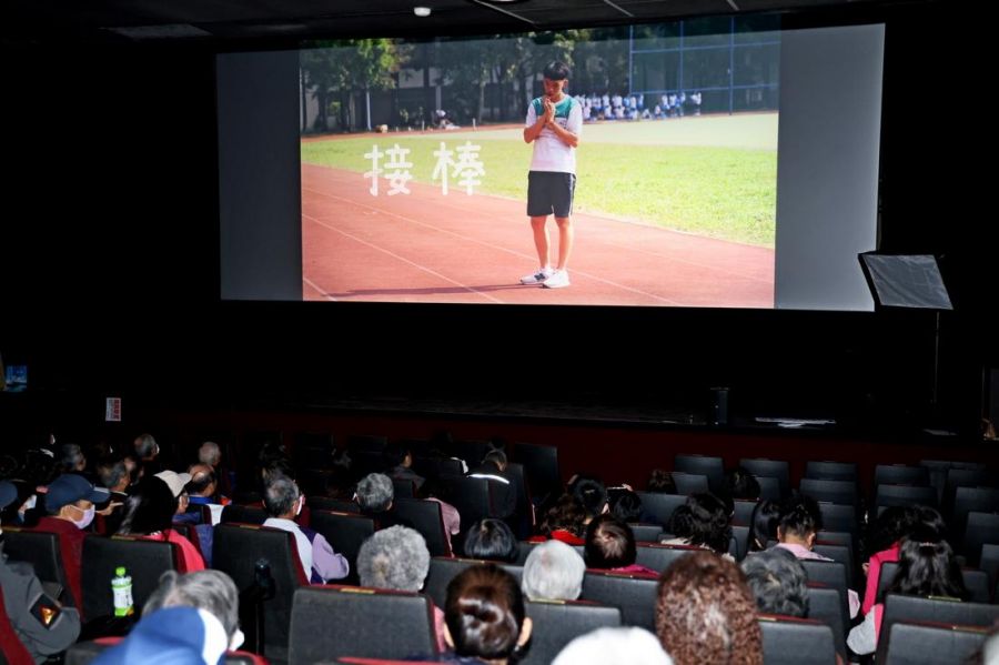 南投社區2部微電影首映　打造社區成每個人第二個家