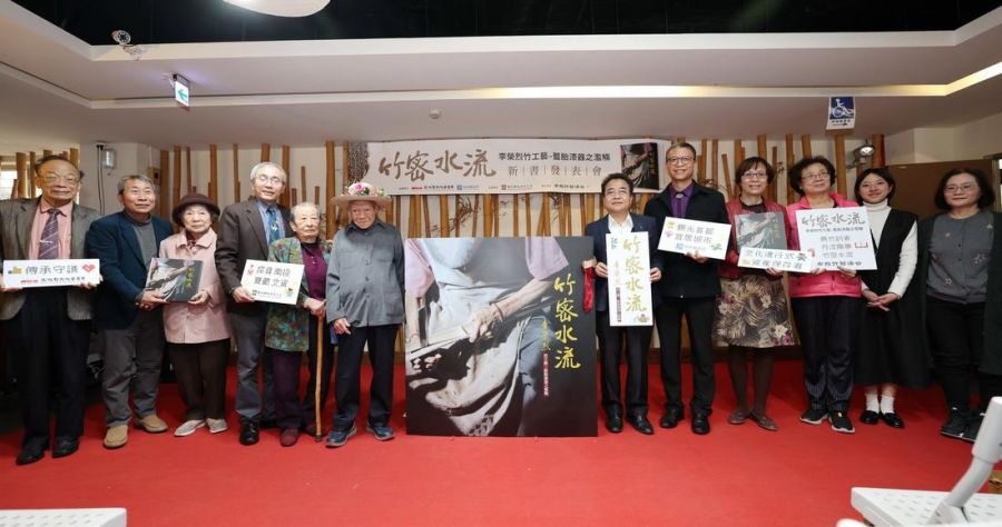 籃胎漆器之濫觴！傳統工藝保存者李榮烈新書發表
