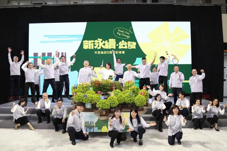 五星市長黃敏惠2度就職五周年 施政用心 人民有感 高喊新永續• 出發！