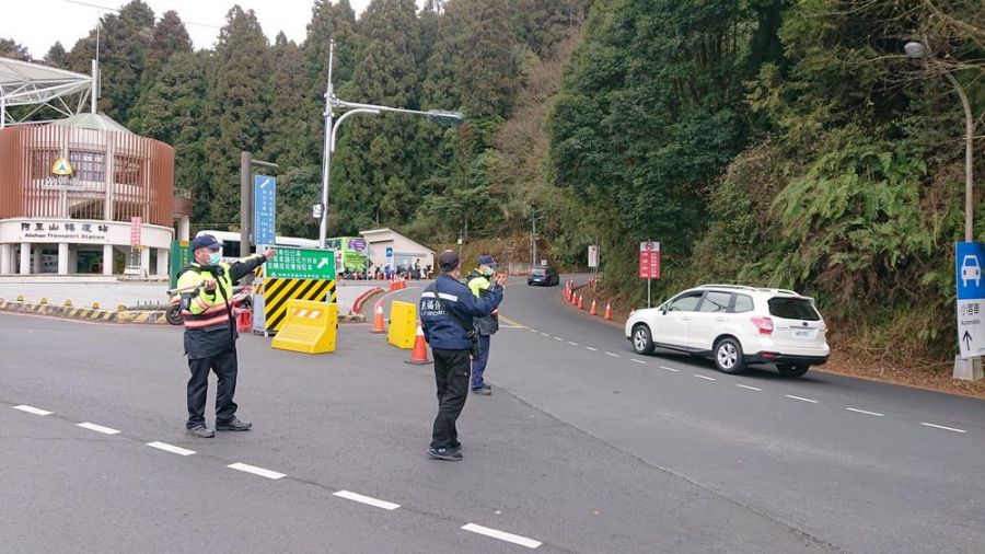 113年元旦阿里山跨年活動 嘉縣警加強疏導呼籲勿疲勞駕駛