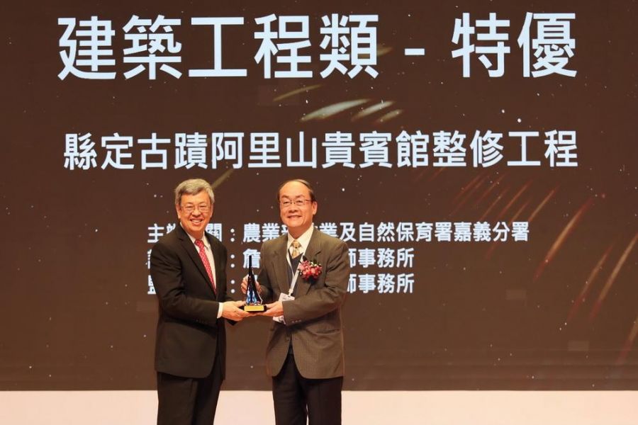 十年磨一劍 林業保育署嘉義分署斬獲金質獎特優殊榮