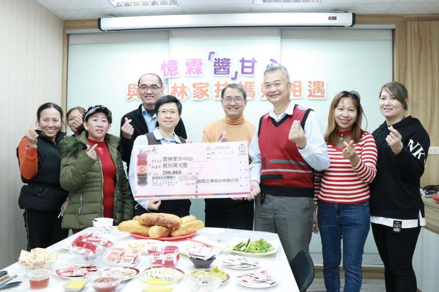 憶霖「醬」甘心返鄉雲林與家扶新住民媽媽蹦出新滋味