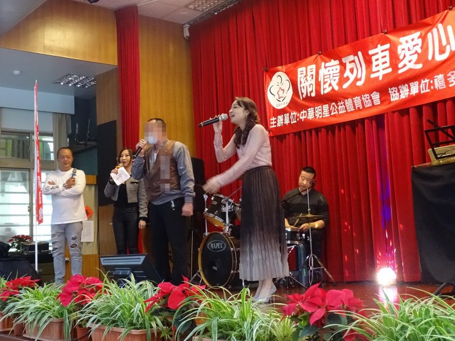 歲末關懷列車愛心活動　駛入苗栗看守所