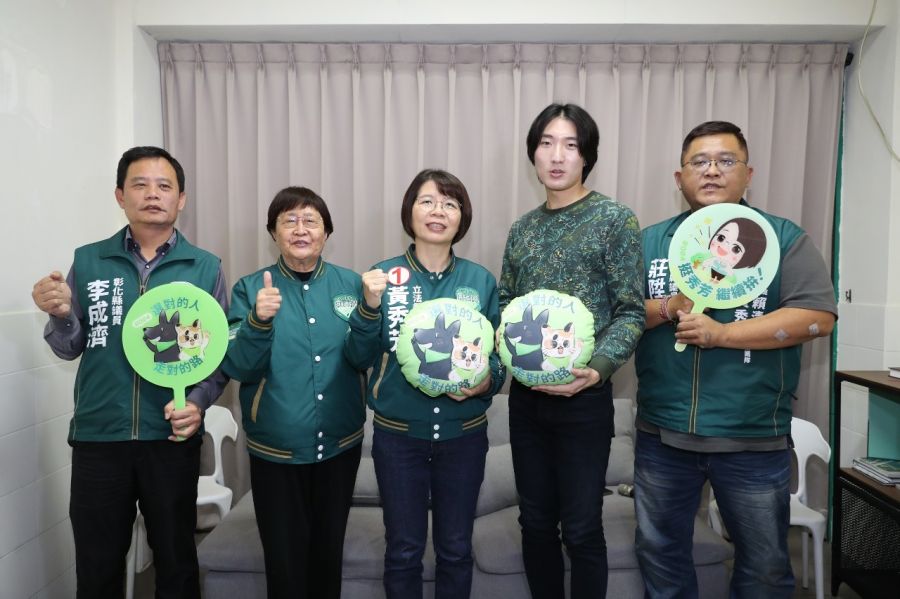 黃秀芳推出形象影片  訴求「正向選舉、乾淨選風」