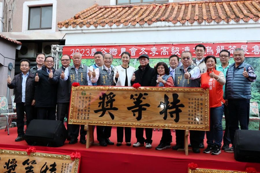 鹿谷農會、合作社冬茶展售　品質優良銷售熱絡