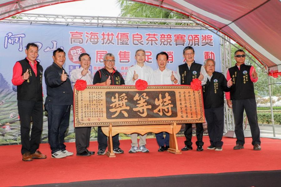 阿里山冬茶競賽頒獎典禮  遊客品茗選購熱絡