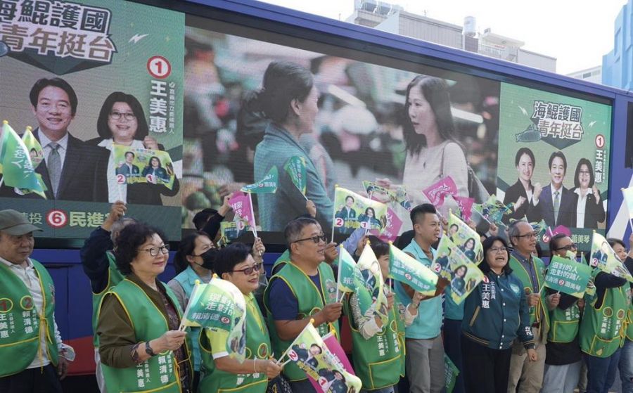 護國海鯤號前進嘉義　助選王美惠衝刺選情