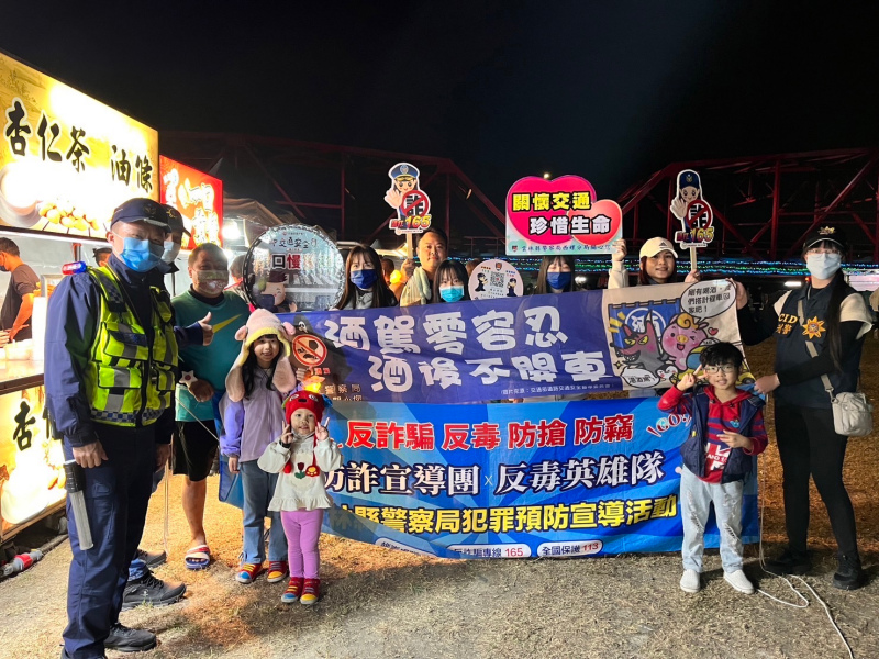 「西螺high翻紅橋」跨年晚會　警方執行交管及防詐宣導