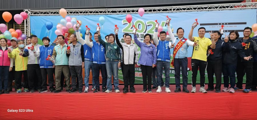 彰化永靖鄉元旦路跑迎接2024年 超人、超跑都來了