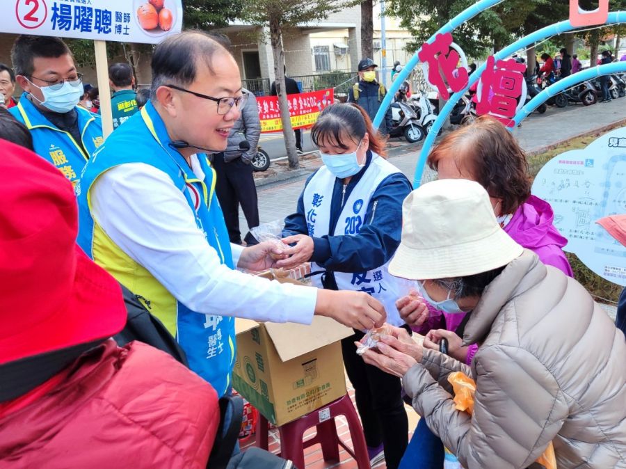歡喜迎元旦 楊曜聰分享2024顆國產茶葉蛋