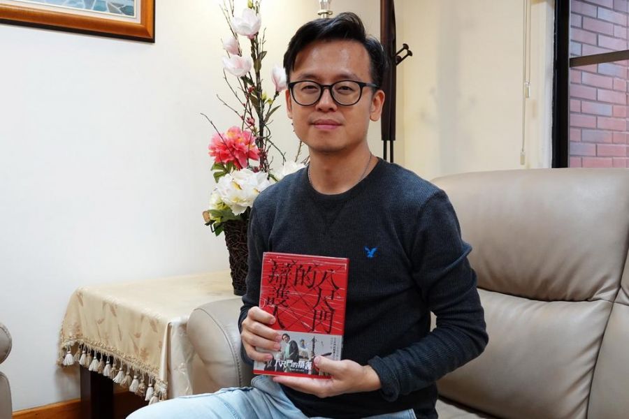 備受矚目台劇《八尺門的辯護人》中正法律校友作家兼導演唐福睿　