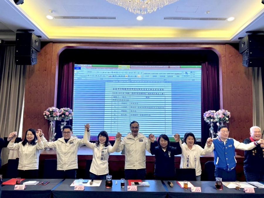國民黨行動中常會移師嘉市 朱立倫助拳侯友宜張秀華讓嘉義出總統