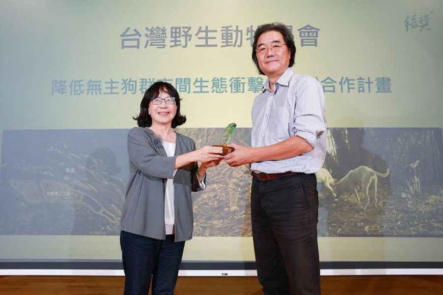 退休後仍致力野動議題　裴家騏：一生使命